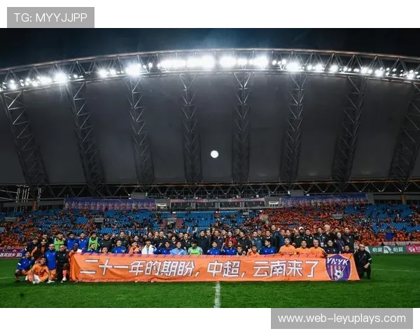 云南玉昆冲击中超，球队大手笔引援成亮点