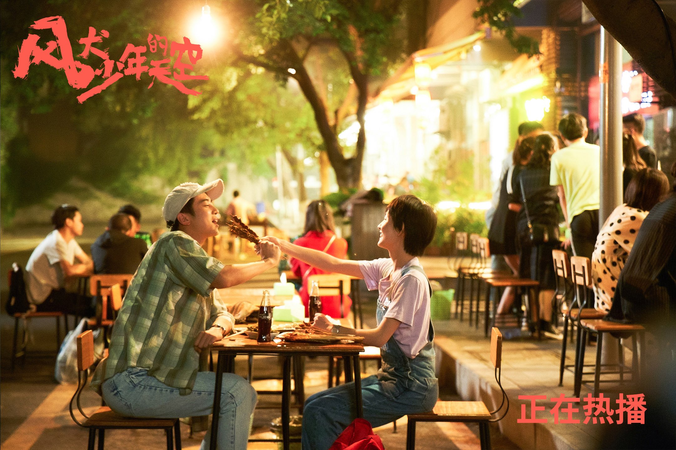 中超联赛国足晋级 球员发挥备受认可，中超国脚