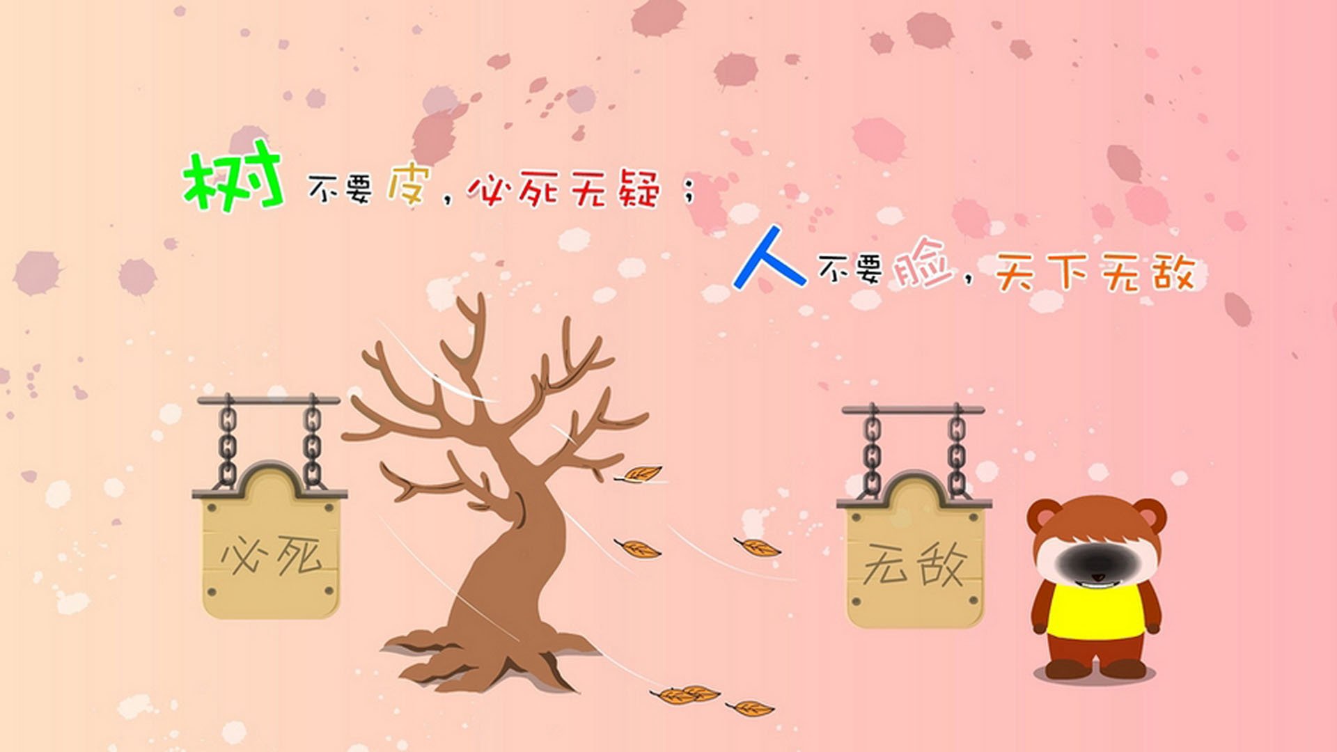 印度赛制改革:向国际化赛事标准看齐,印度的比赛