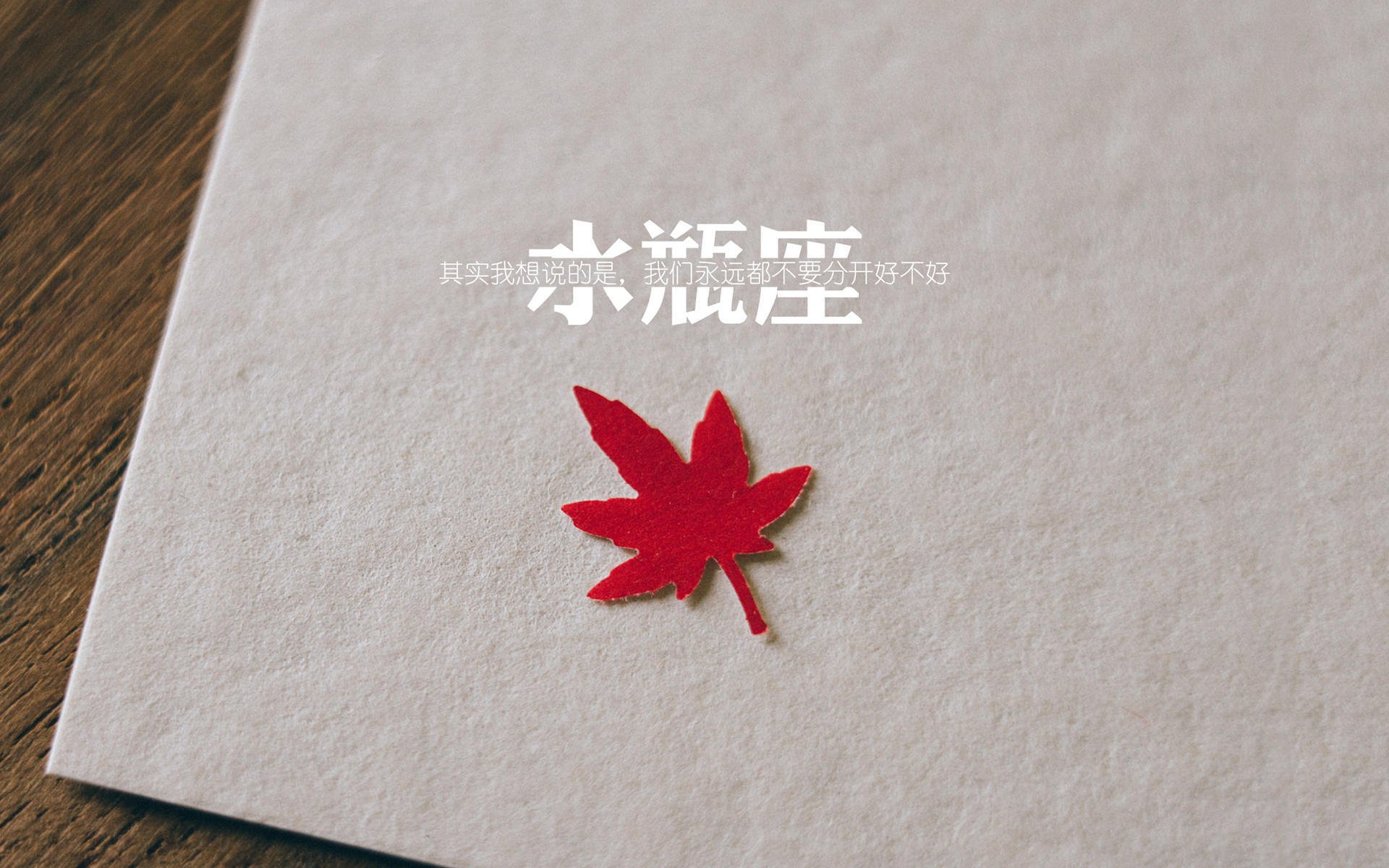 中国篮球社群经济兴起球迷参与度与互动活跃持续提升，中国篮球受众群体比例