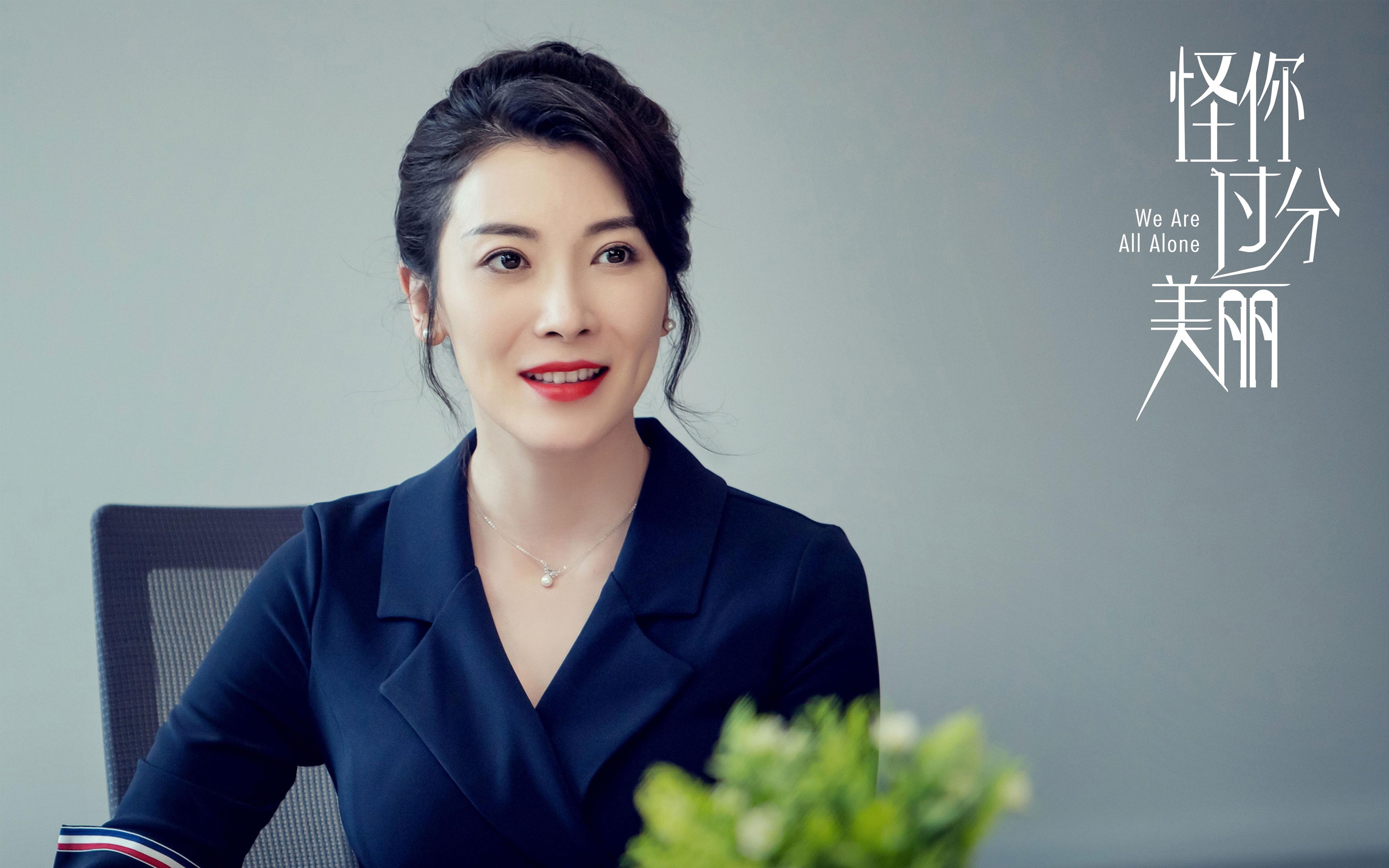 中超俱乐部试行视频战术布置系统提高队员理解效率,中超比赛规则改革