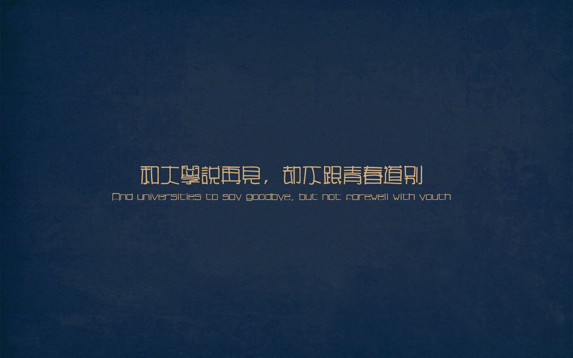 体育文化节精彩活动预告，体育文化节活动方案