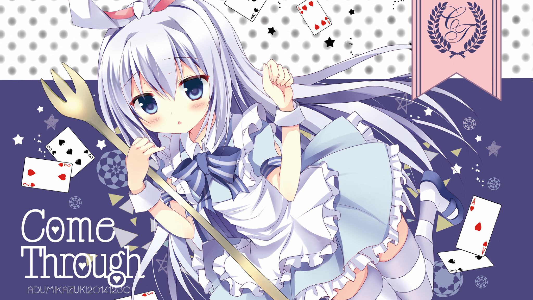 国际赛事门票二次发售平台启动，防黄牛技术升级