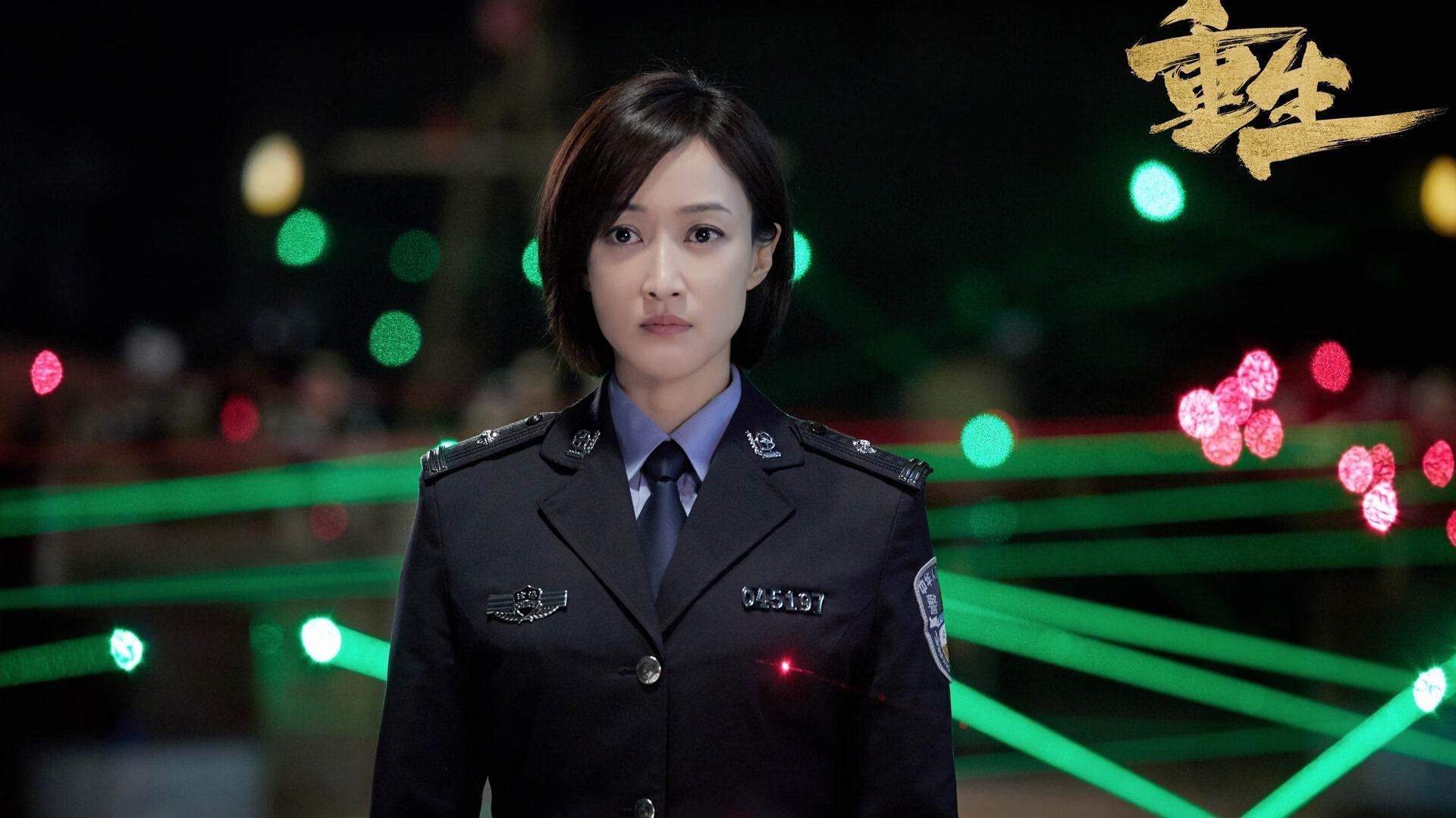 大学篮球联赛规范化建设促进学生运动员全面发展，大学生篮球联赛的意义